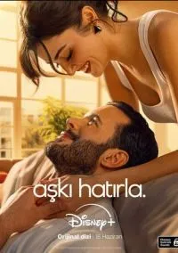 Напоминание / Помни о любви (2025)